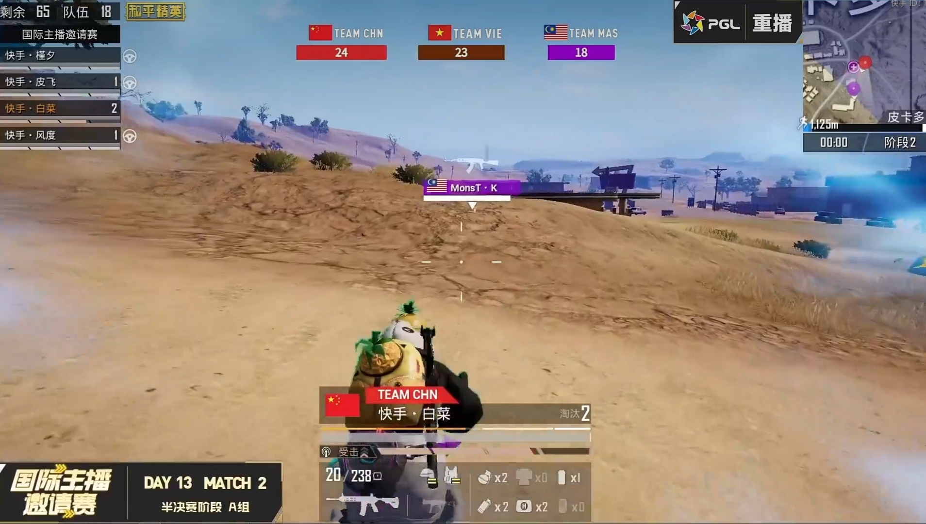 包含最新战报:和平精英豪取连胜,冠军在望的词条 包含最新战报:和平精英豪取连胜,冠军在望的词条