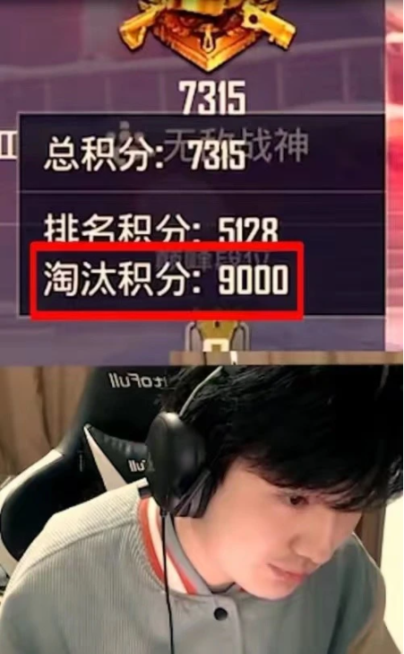 包含最新战报:和平精英豪取连胜,冠军在望的词条 包含最新战报:和平精英豪取连胜,冠军在望的词条