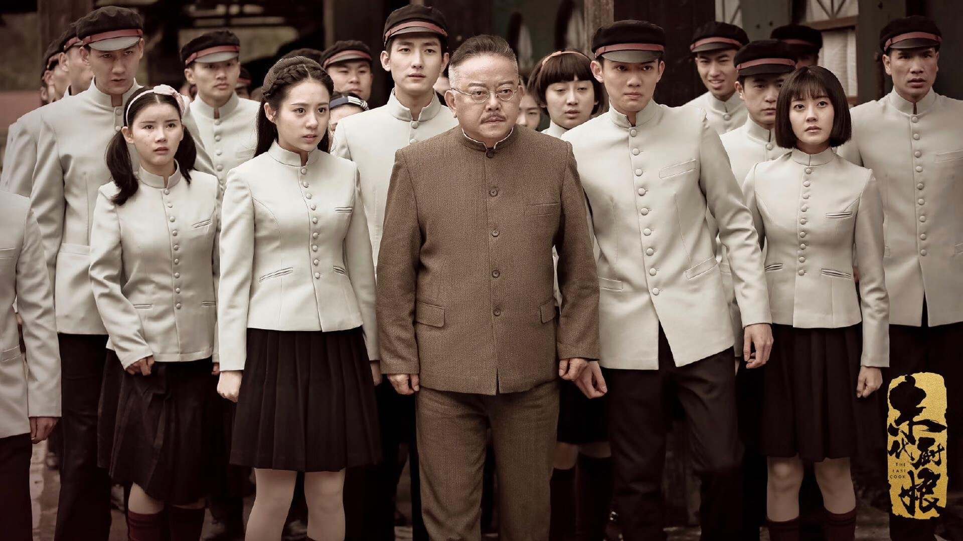 雷恩制造的地震，当蓝白神祇在哥伦比亚废墟上连续裁决