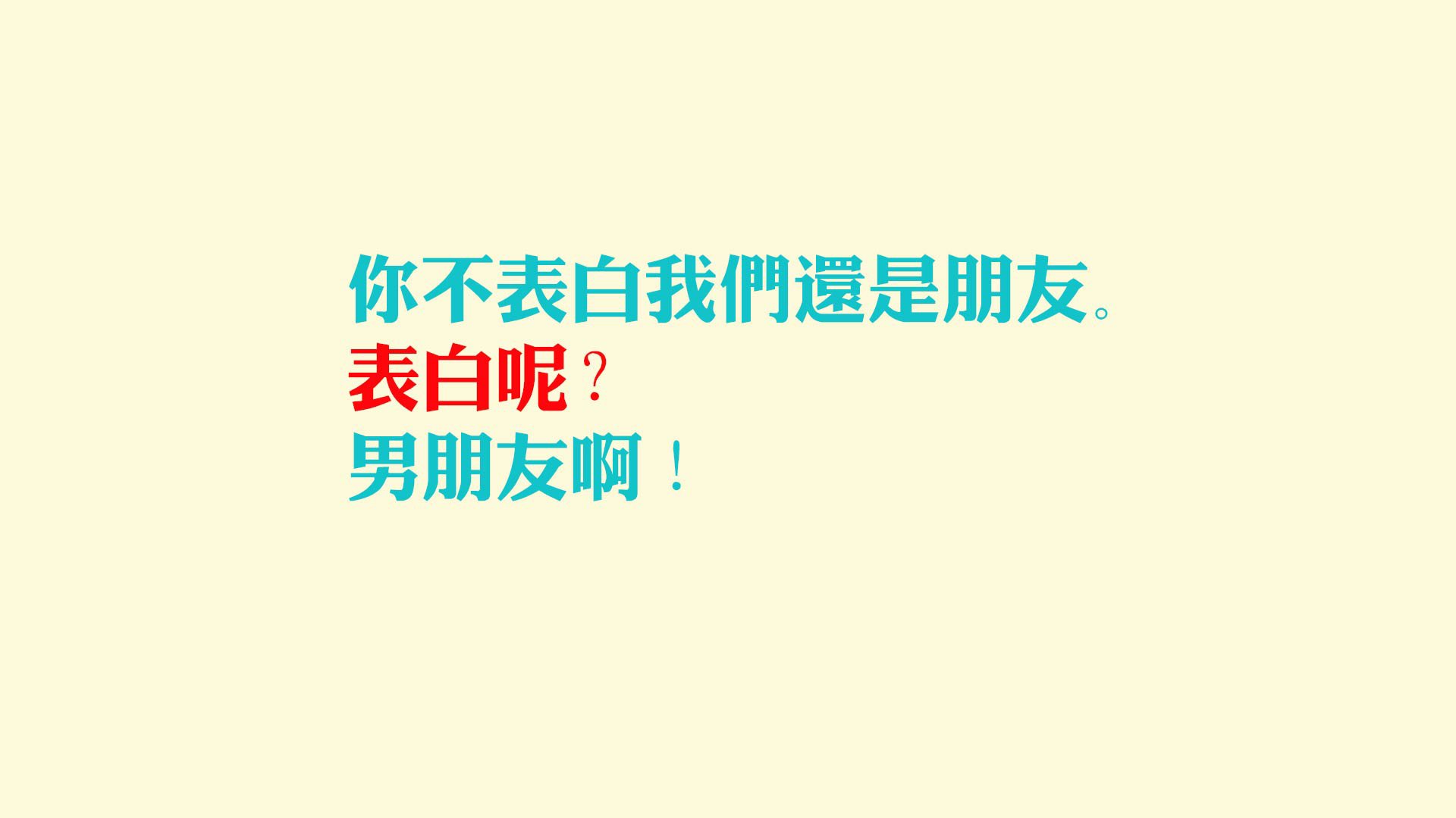 平行宇宙的哨声,当国王闯入东决,福克斯在时间尽头封神