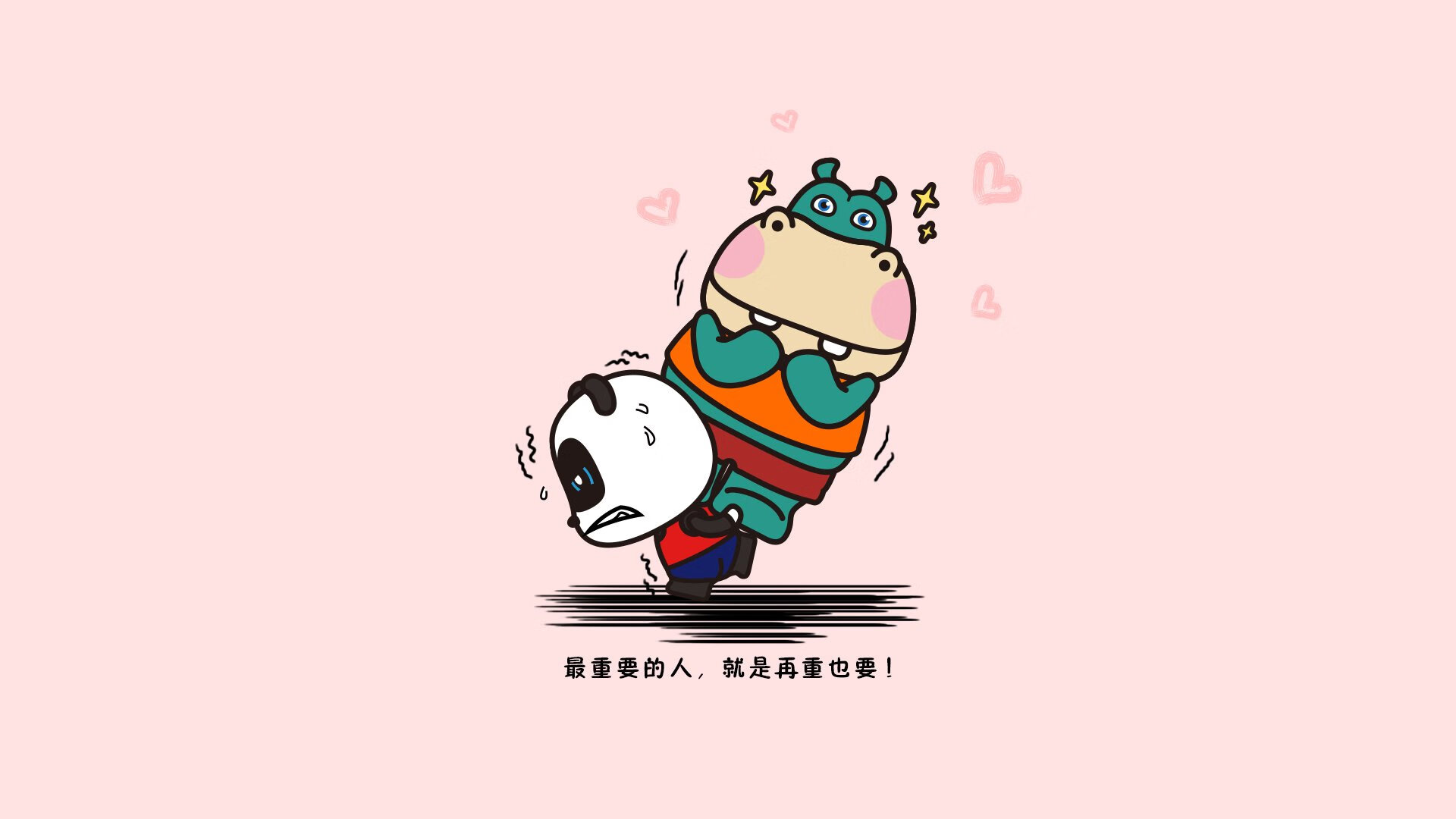 稳定输出不掉线，从萨卡看意甲焦点战的关键先生