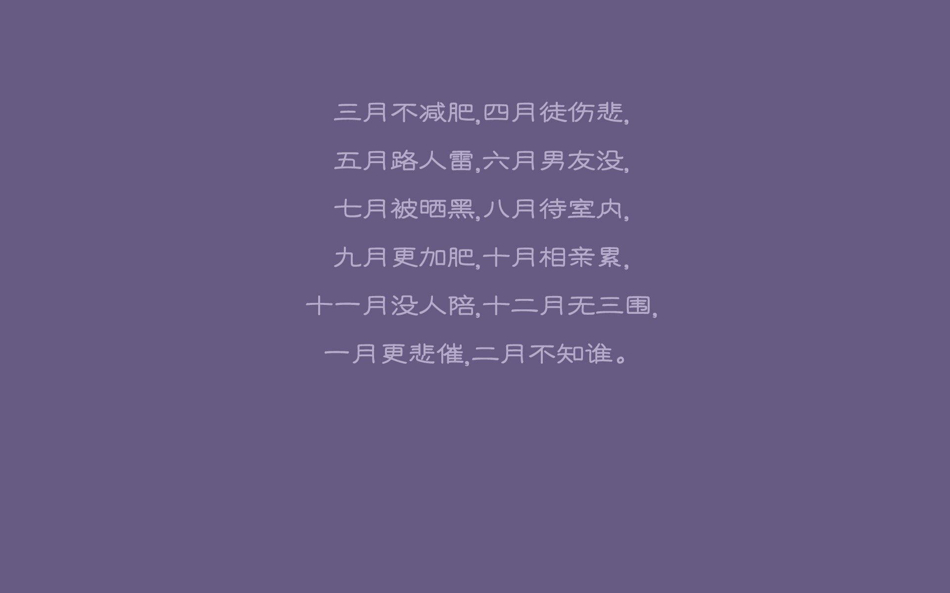 马克西的最后一击，步行者太阳鏖战中的决定性三分钟