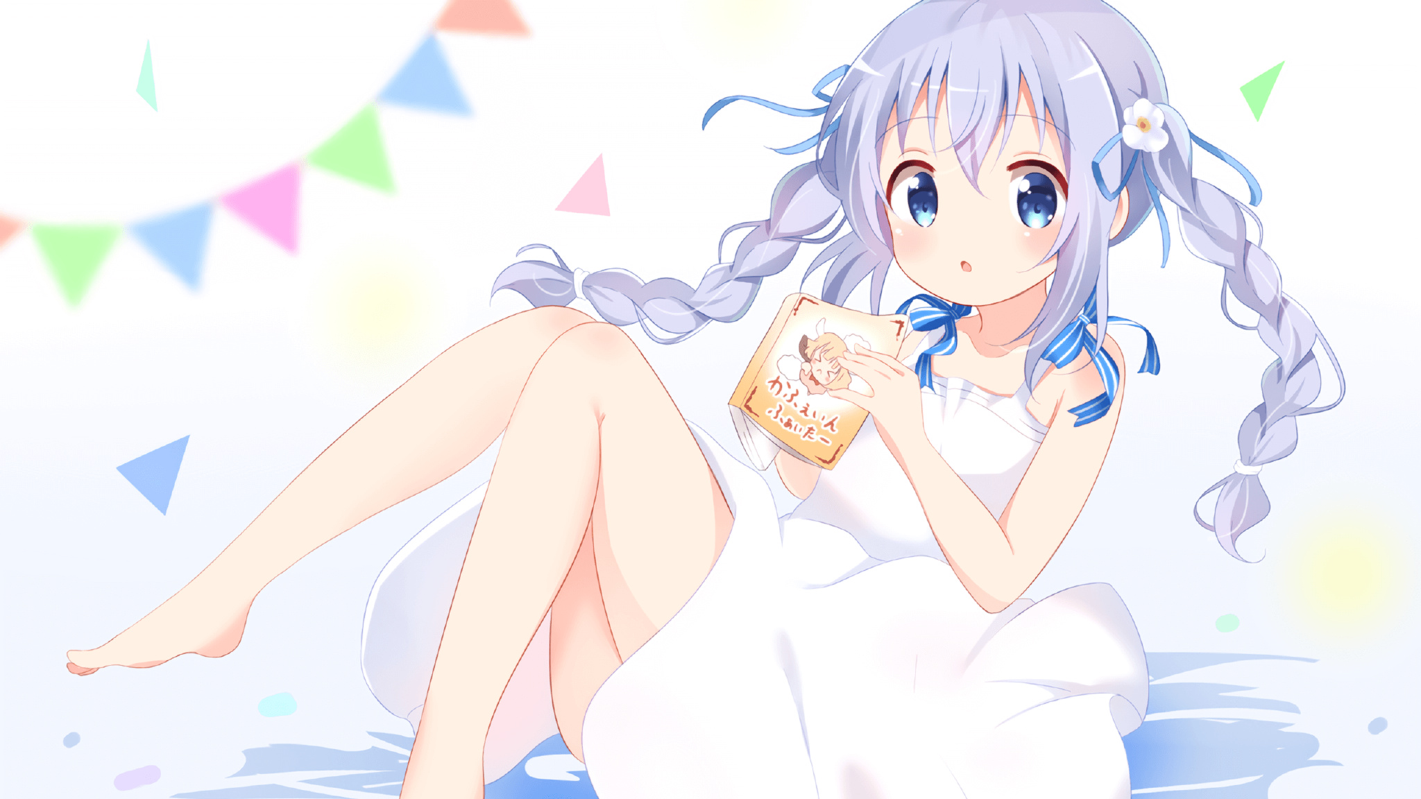 铭刻独一，当恩佐的沉默绞索与智利风暴，绞碎德国战车神话