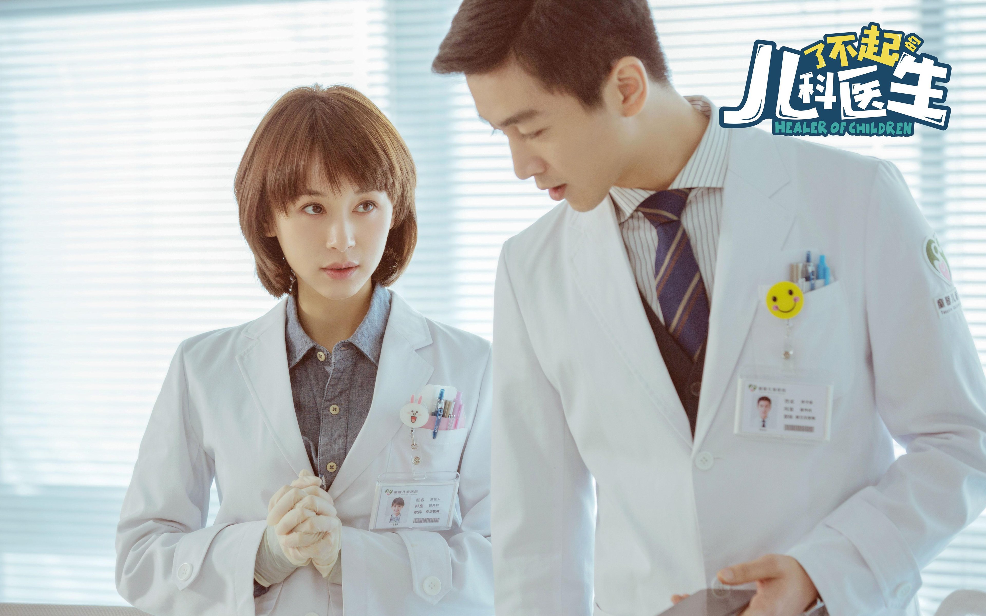 罚球线上的救赎，约基奇与那声打破宿命的清响