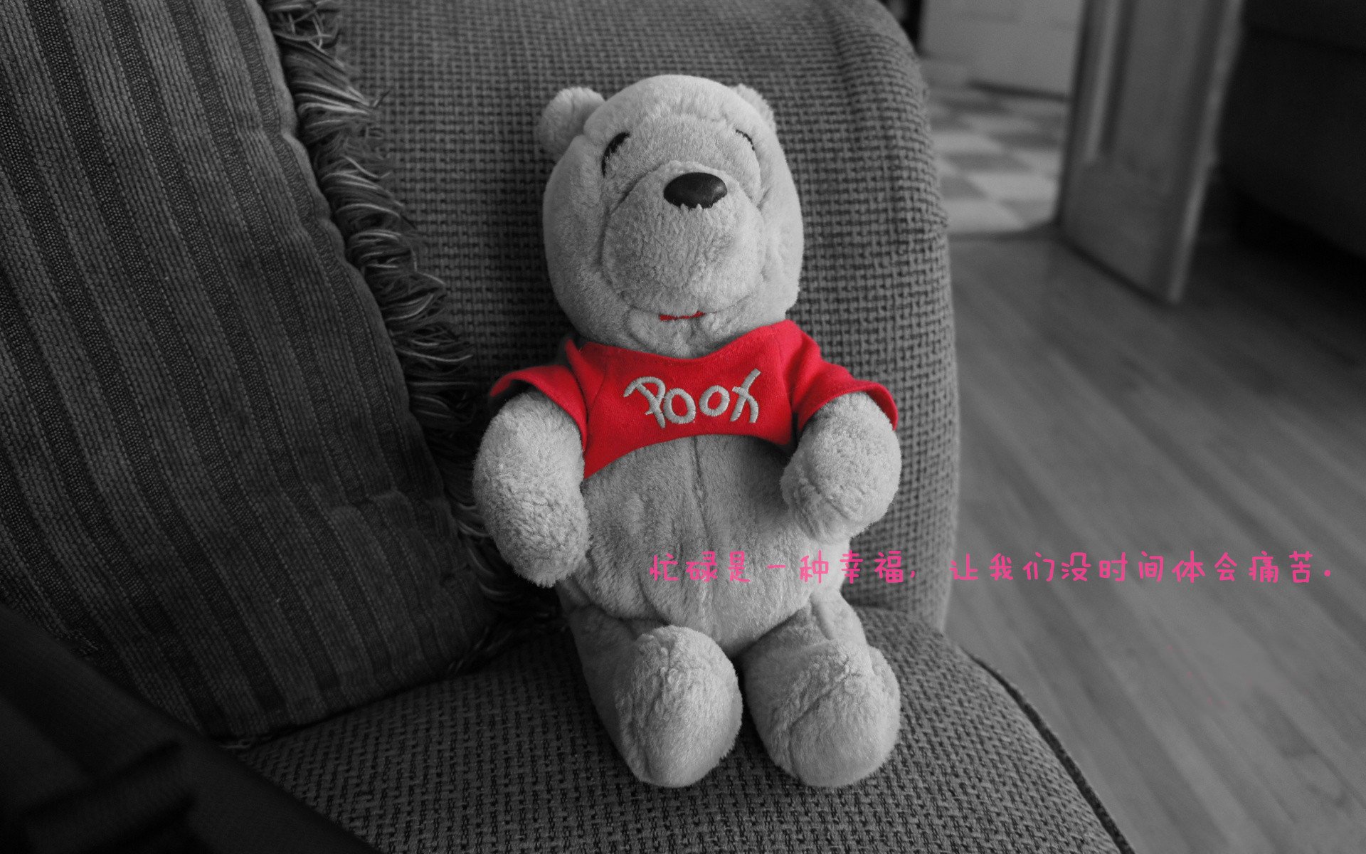 季后赛抢七之夜,当整个亚洲屏息,只为孙兴慜那一秒的决定