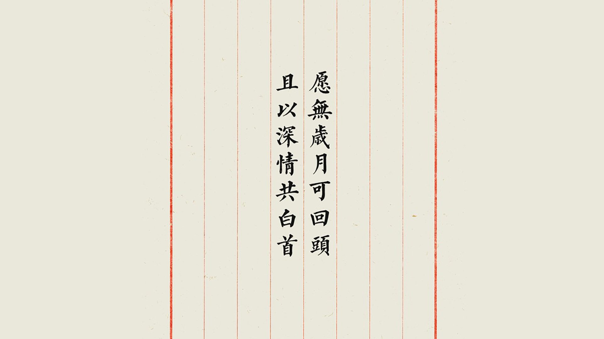 铁蹄踏碎威斯特法伦，莱万爆发引领米兰的碾压美学