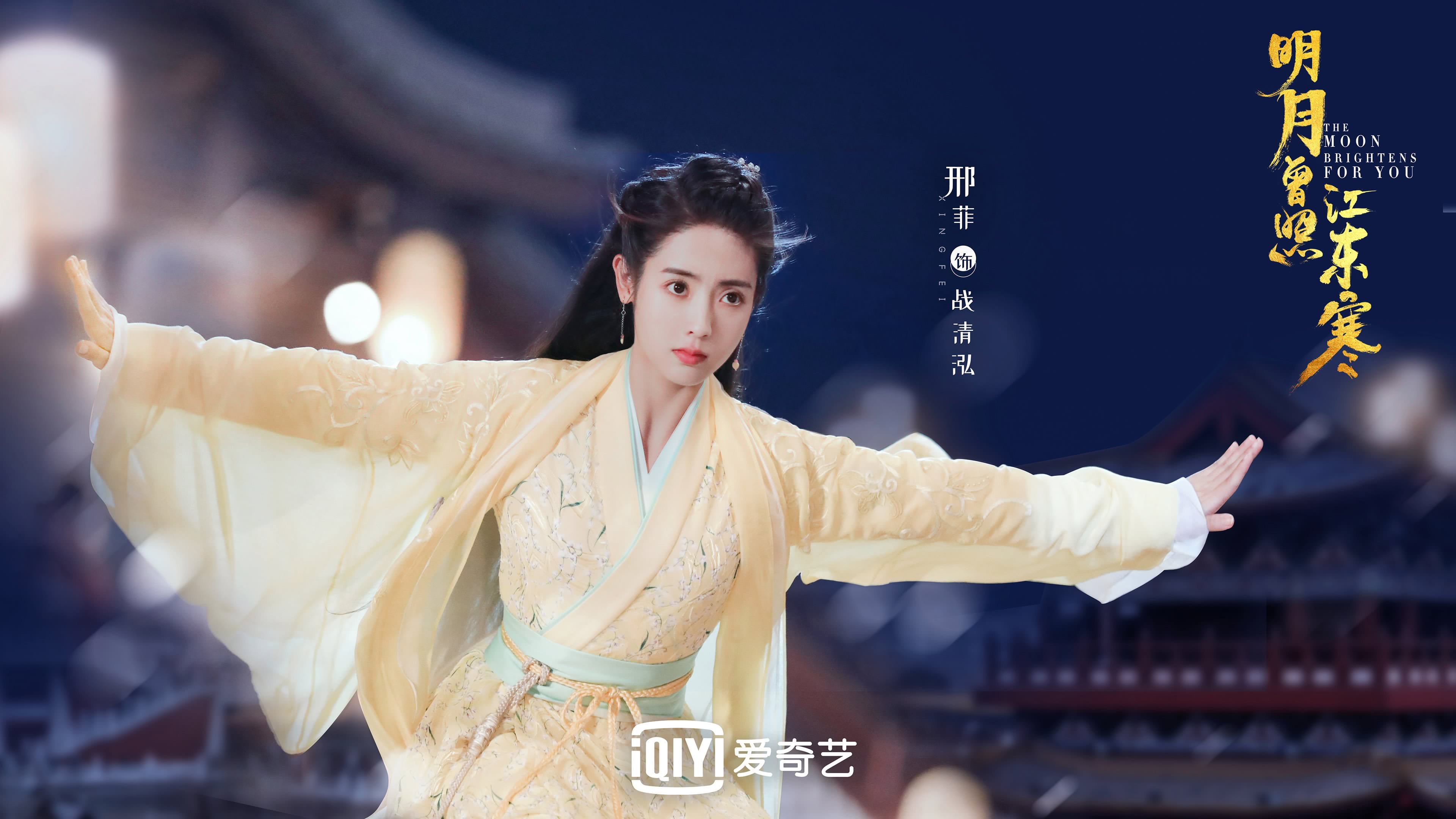 统治与传承，当三球的三双魔术刺穿费城巨塔