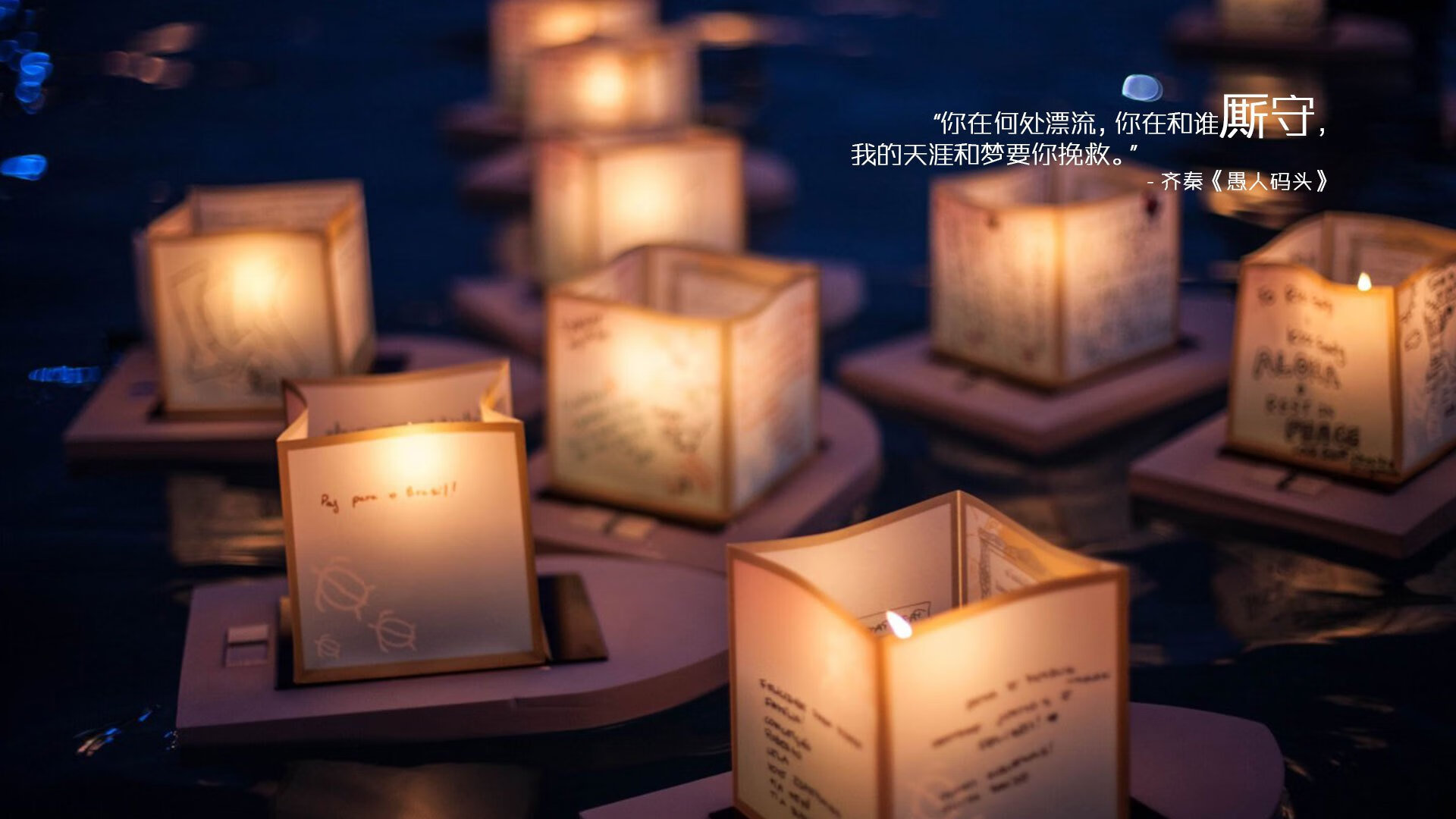 铁幕与桑巴，2026世界杯H组，贝林厄姆在阿兹特克战吼中刺穿黄绿长城
