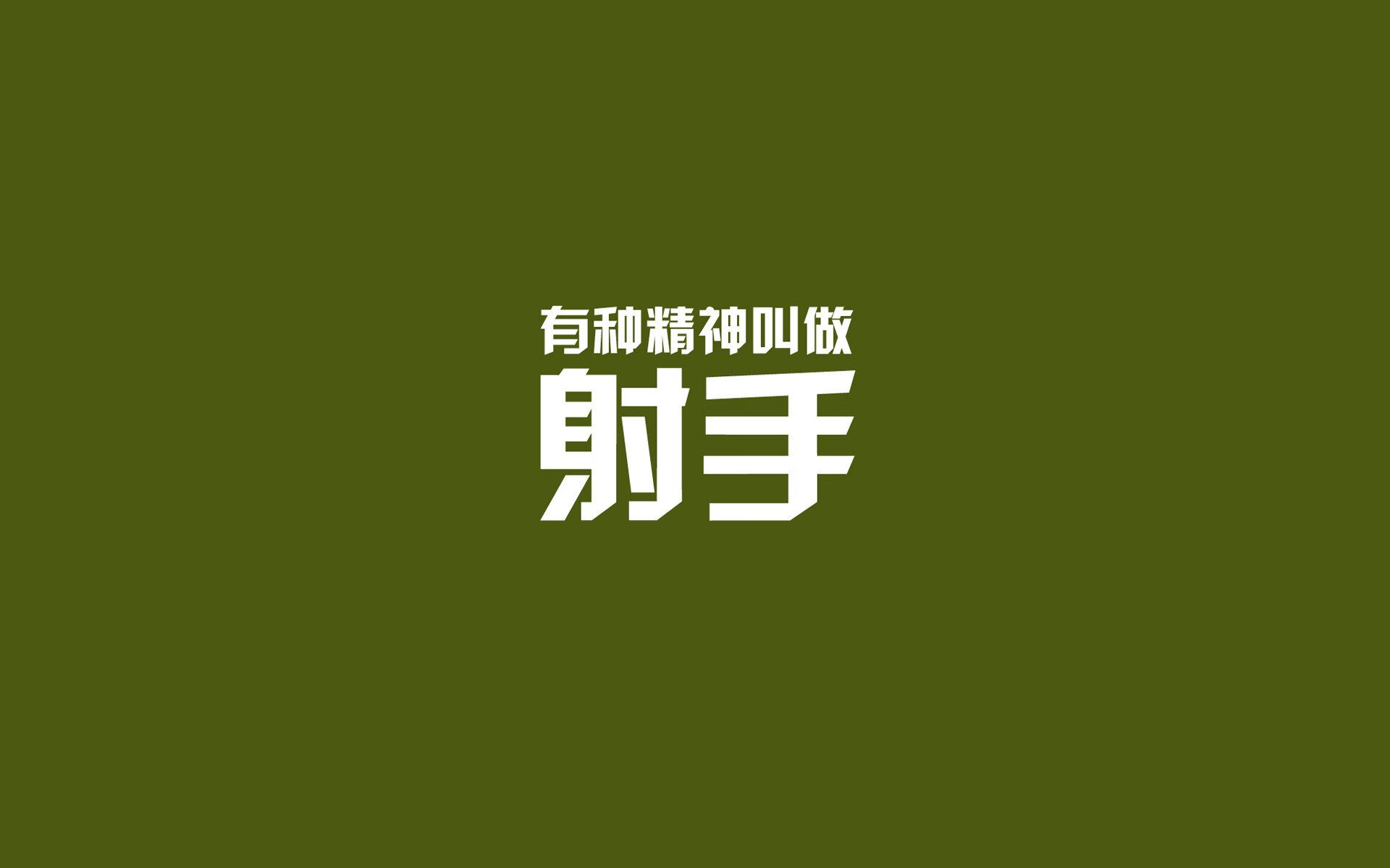 唯一性的证明，2026世界杯A组，萨卡的中场魔法如何铸就哥斯达黎加VS伊朗的永恒瞬间