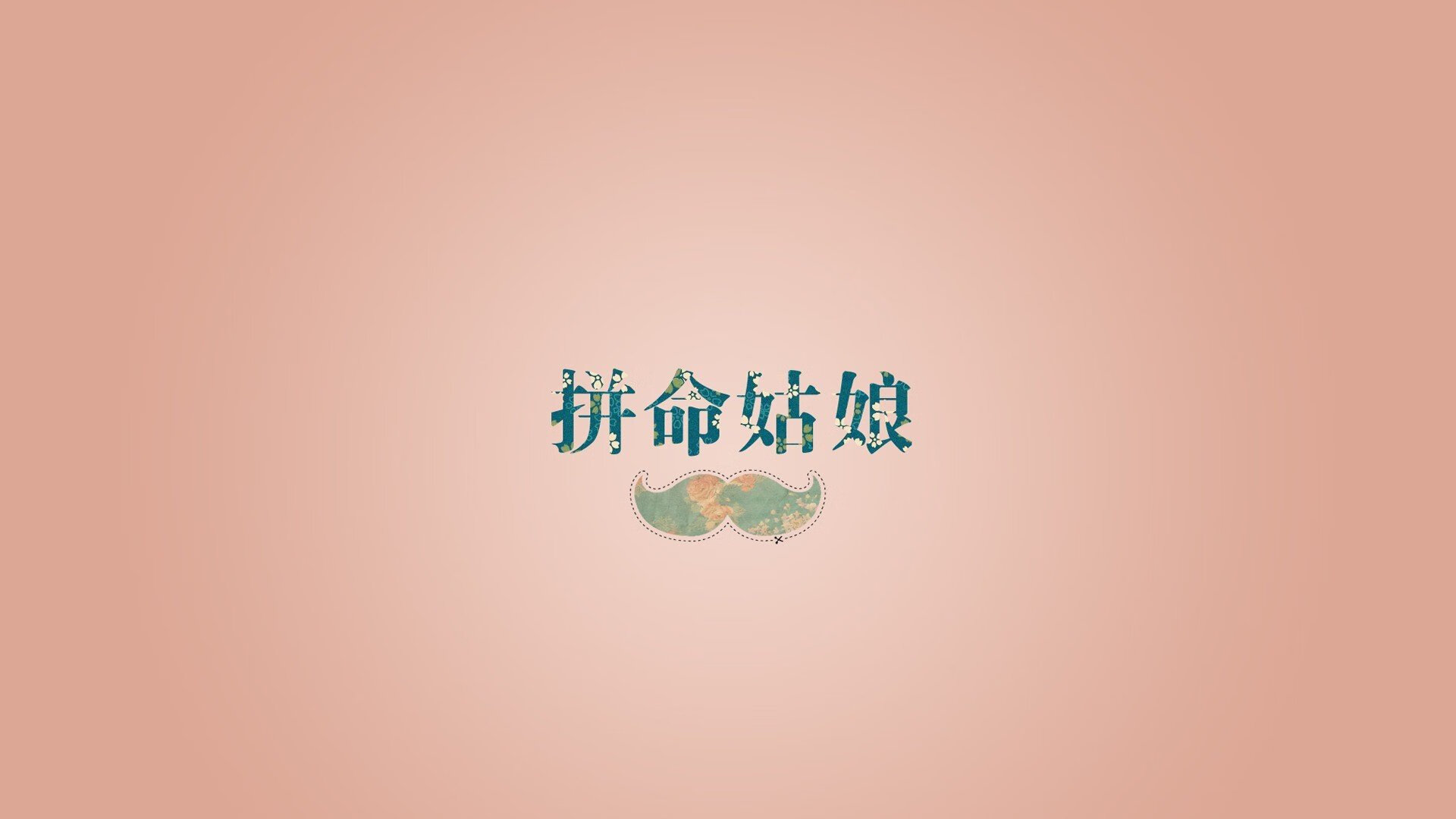 蓝白风暴下的红潮退却,哈基米用速度撕裂南美,伊朗在C组写下唯一注解