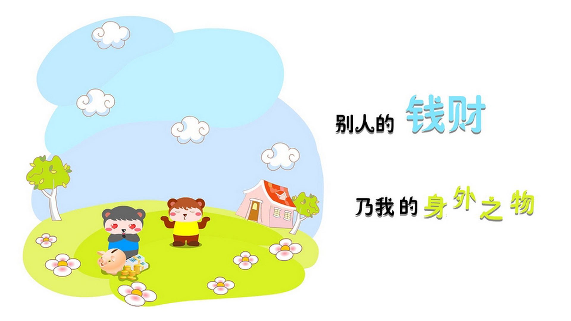 玫瑰之国掀翻东欧铁骑，2026世界杯E组保加利亚3-0完胜波兰，库尔图瓦化身叹息之墙