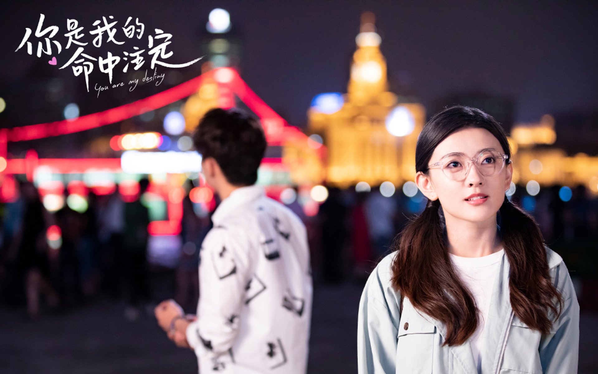 归化巨星的救赎与颠覆，齐耶赫如何用一场完美风暴，改写了2026世界杯C组的命运剧本