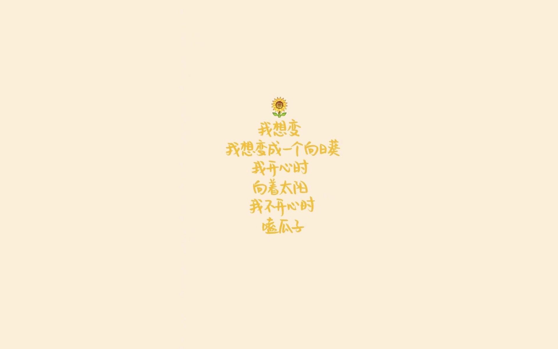 没有大空翼的蓝武士,却有一个红魔拉什福德?2026世界杯H组焦点战,日本完胜保加利亚背后的反逻辑狂潮