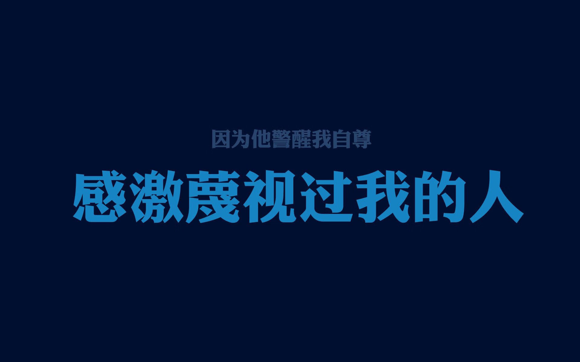 当战车碾碎桑巴,一场风格革命与王座更迭的宣告