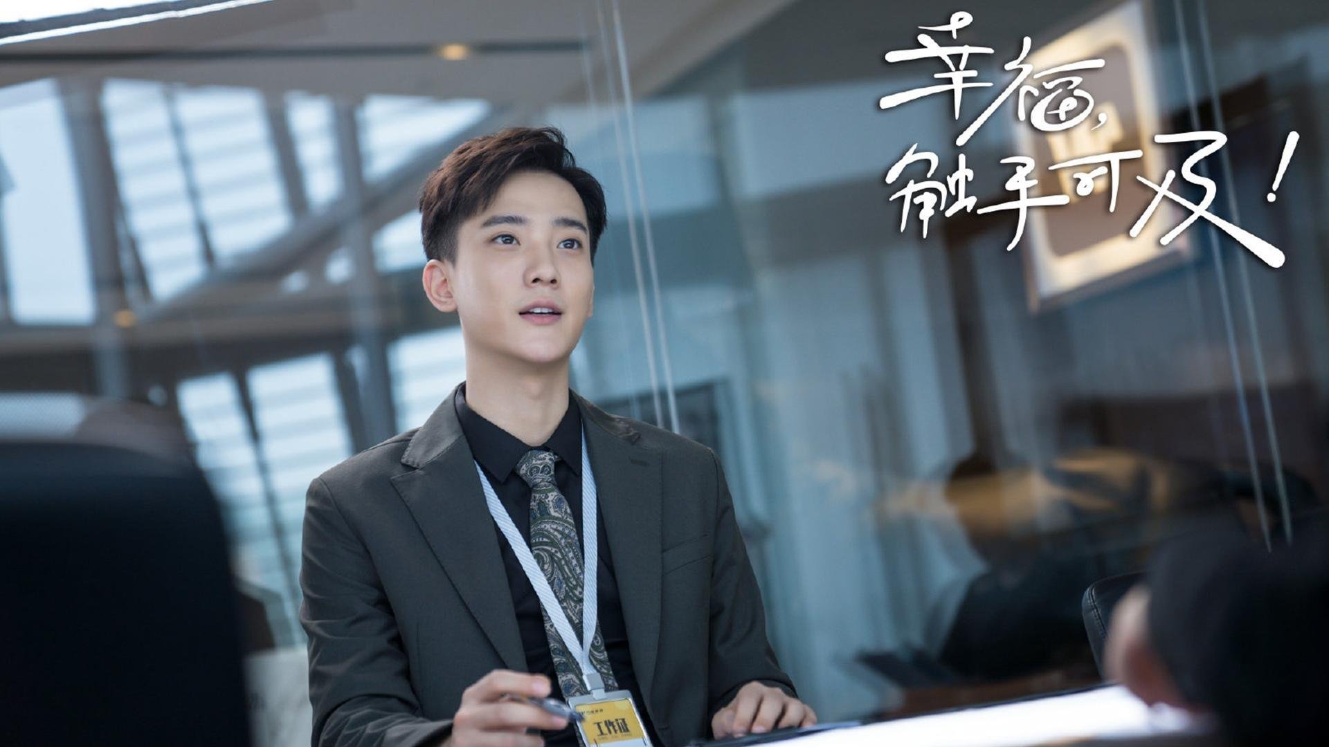 血色斗牛士的魔术师变阵,登贝莱用一把快刀剖开加纳铁幕—2026世界杯巅峰对决关键战临场调整全解构