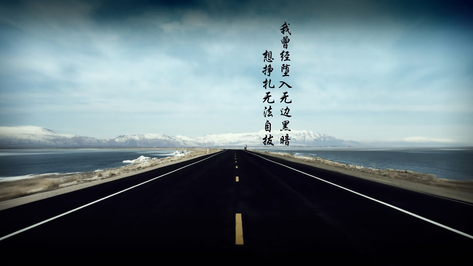当绿茵成为炼狱,2026世界杯C组那场唯一的颠覆与救赎