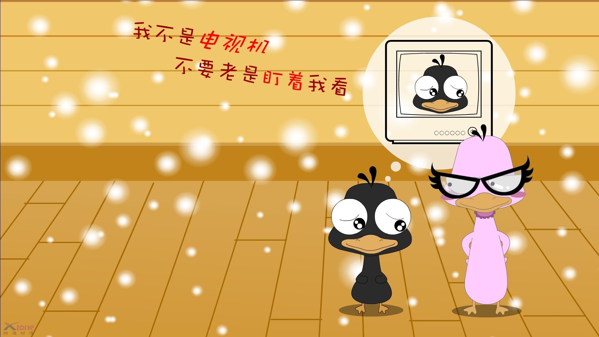 以下是为您构建的标题与文章