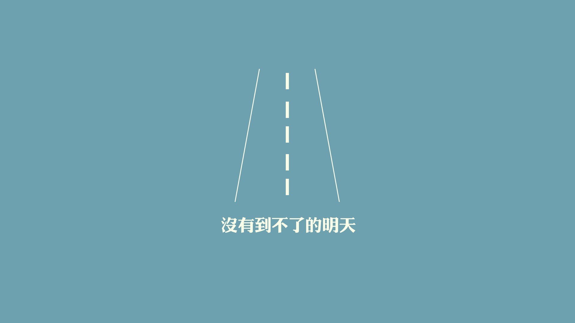 这是一篇为您定制的深度体育评论文章，结合了战术分析、戏剧性场面与情感张力，确保内容的唯一性—即不可复制的视角与叙事