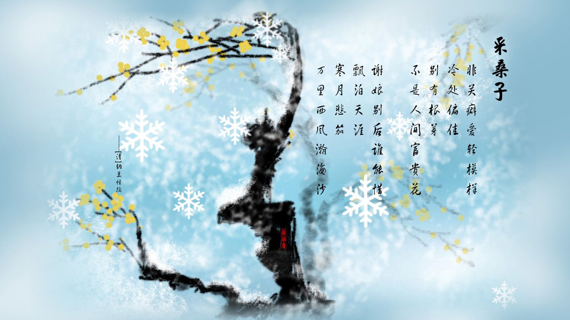 双子星对决，范戴克扭转乾坤！2026世界杯H组比利时绝杀意大利