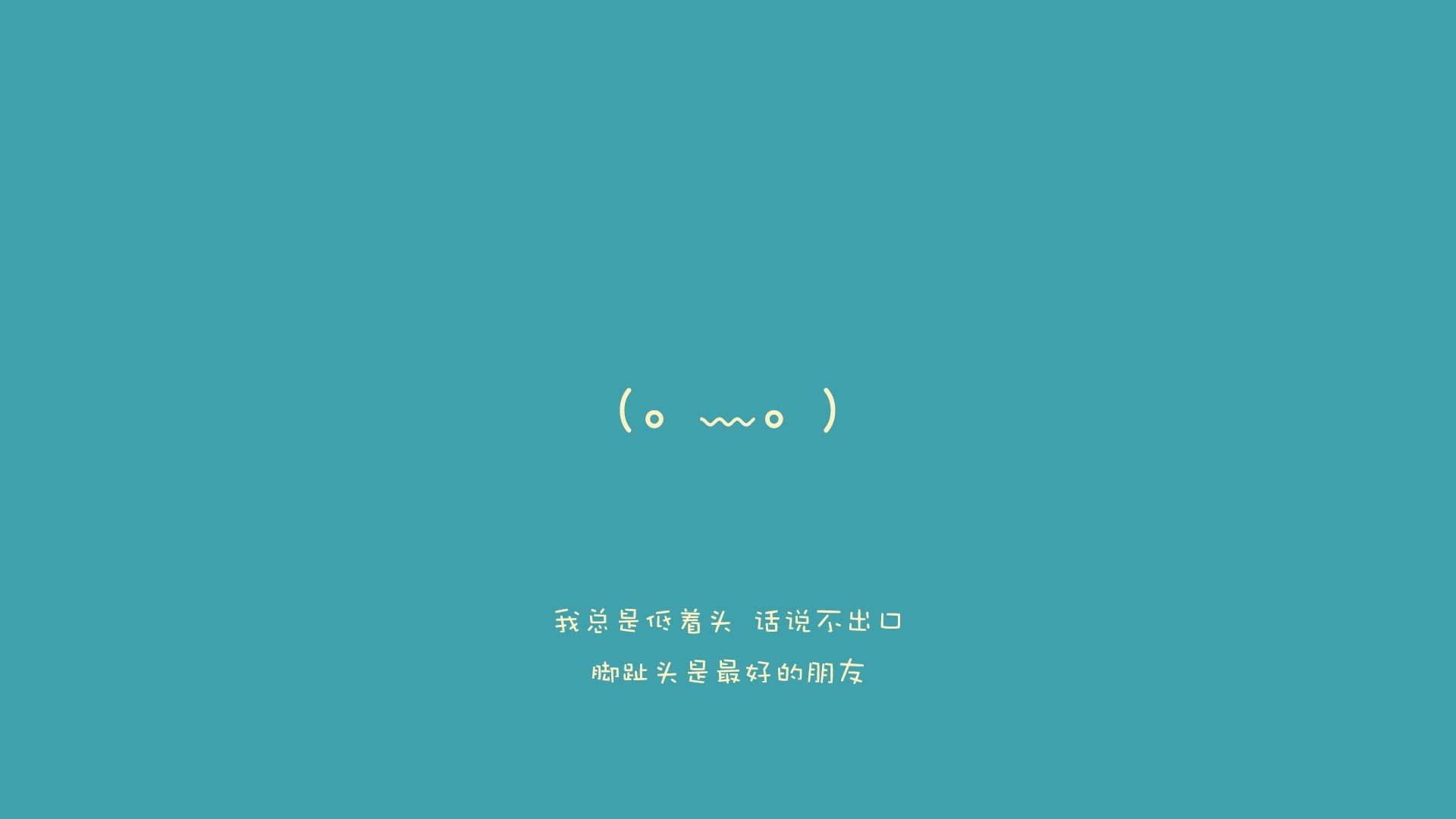 意外之师横扫秘鲁,传奇巨星闪耀C组,一场颠覆预期的强强对话