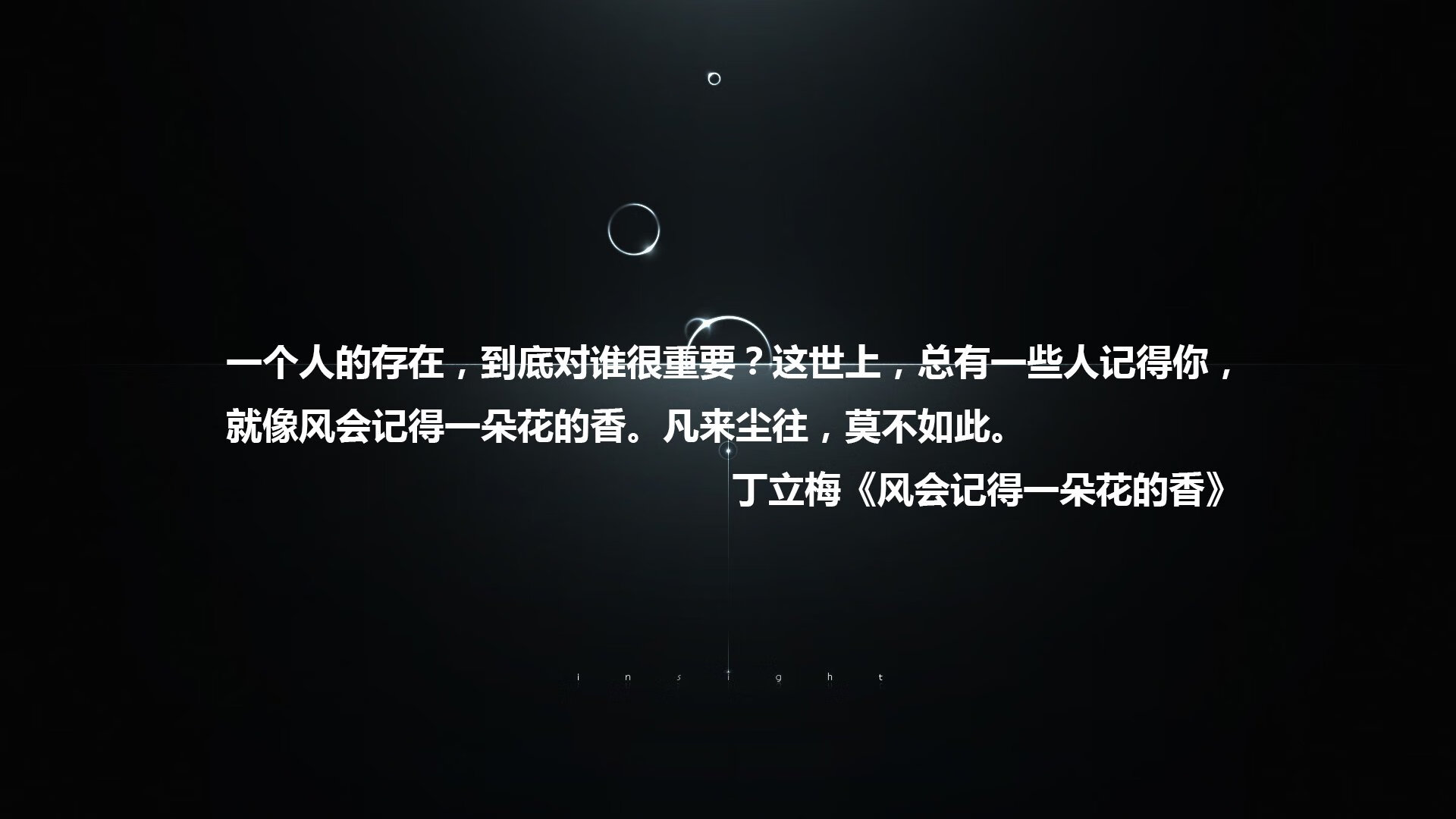旧王与新神，佩德里加冕之夜，美国队如何用一场横扫为世界杯写下新序章
