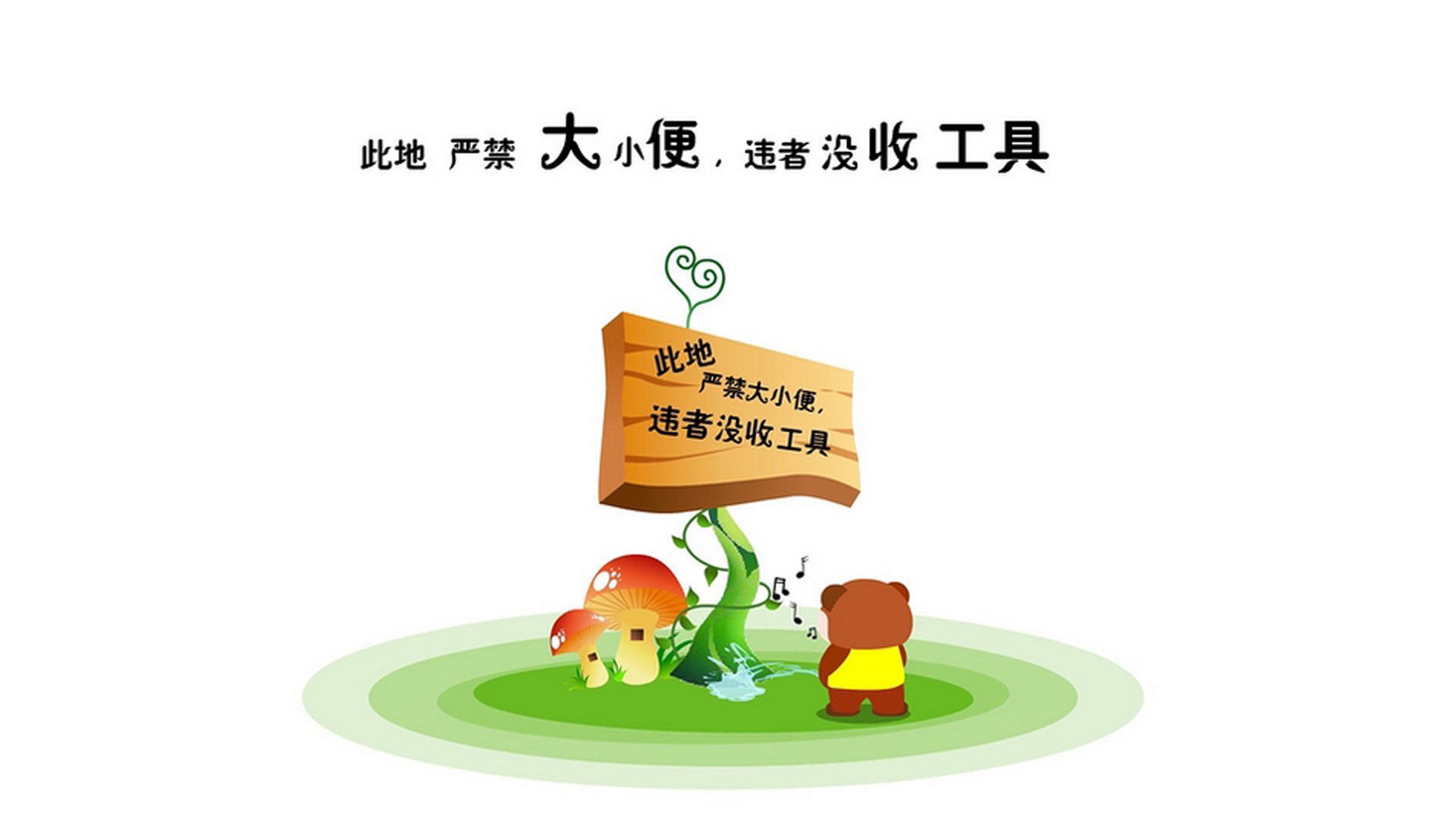 王者归来,2026世界杯H组焦点战,莱万多夫斯基的节奏革命逆转德意志战车