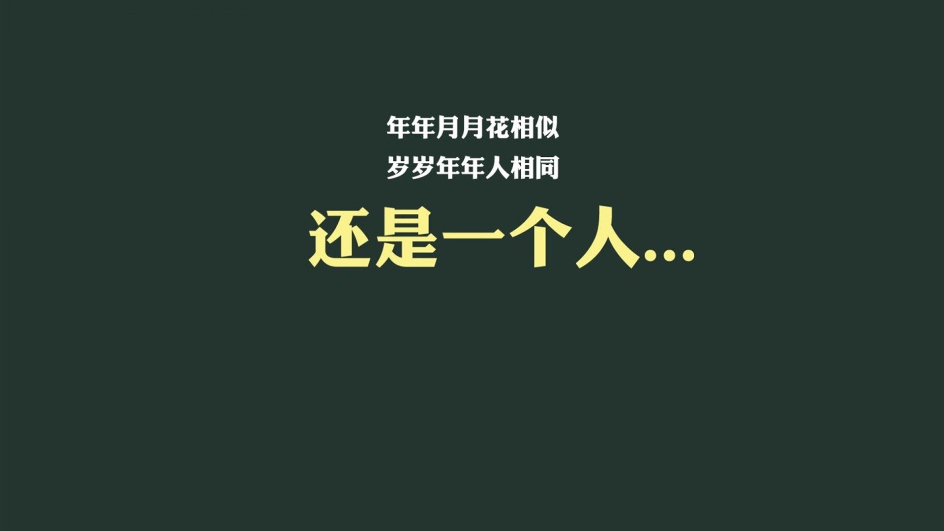 冰与火之歌,2026世界杯A组唯一一场铁血对决,布罗佐维奇用意志改写历史