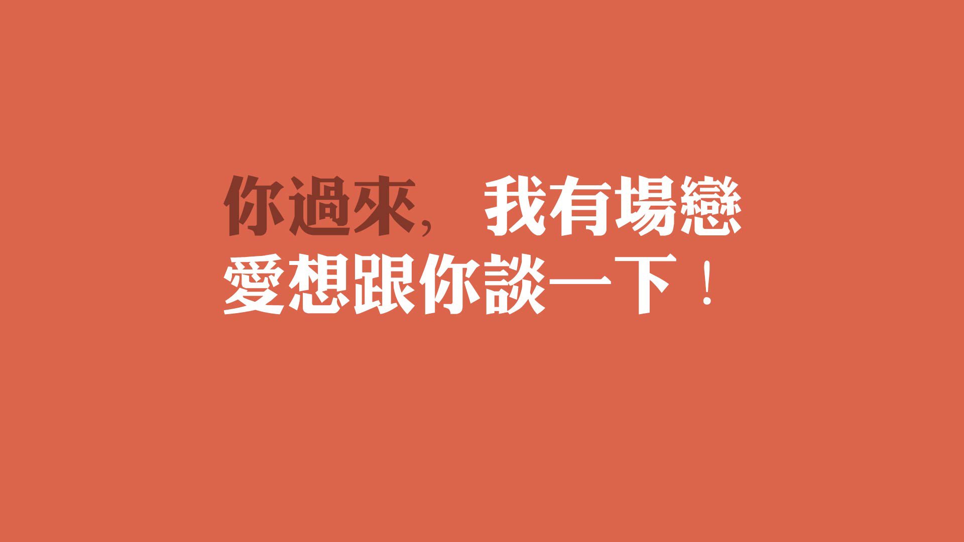 冰与火之歌，北欧战车碾碎沙漠之狐，穆西亚拉书写B组唯一的神话