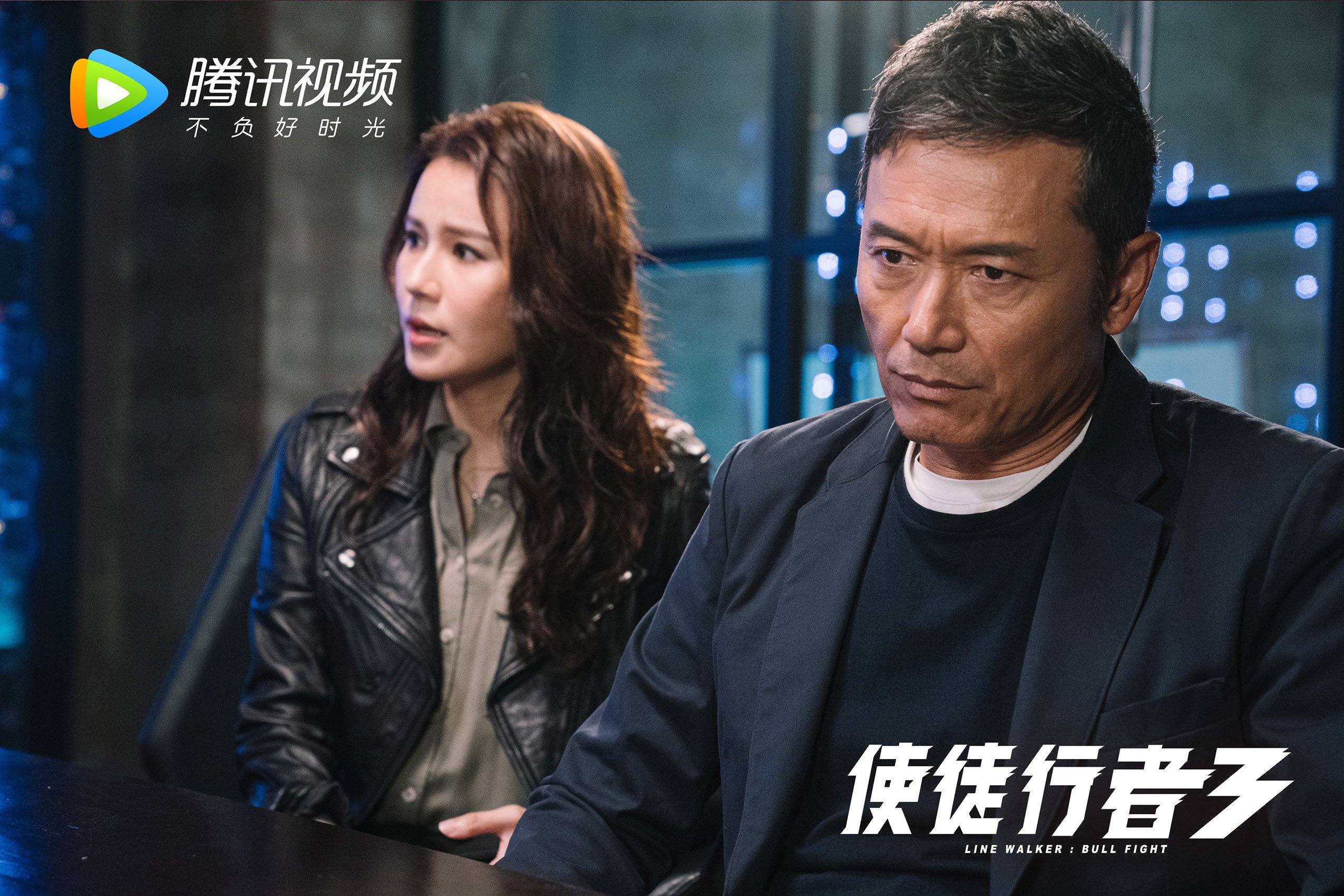 逆光之刃，久保建英与2026世界杯A组的唯一性寓言—当意大利的蓝，被一缕东瀛的月光刺穿